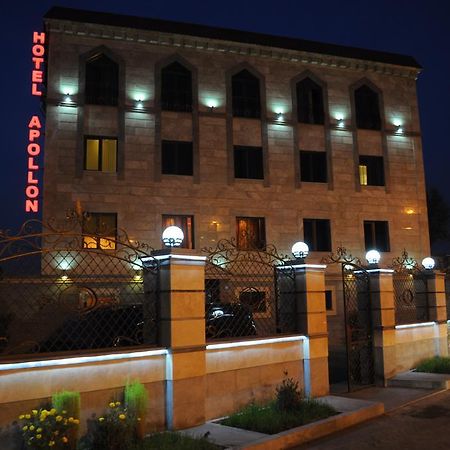 Hotel Apollon Jerevan Exteriér fotografie